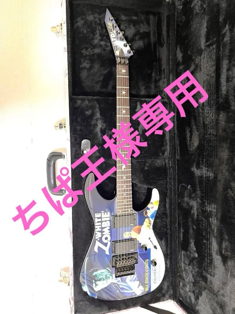 LTD / WHITE ZOMBIE / Kirk Hammet / メタリカ