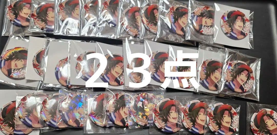 ヒプノシスマイク　ヒプマイ　山田二郎　flava 缶バッジ　31個