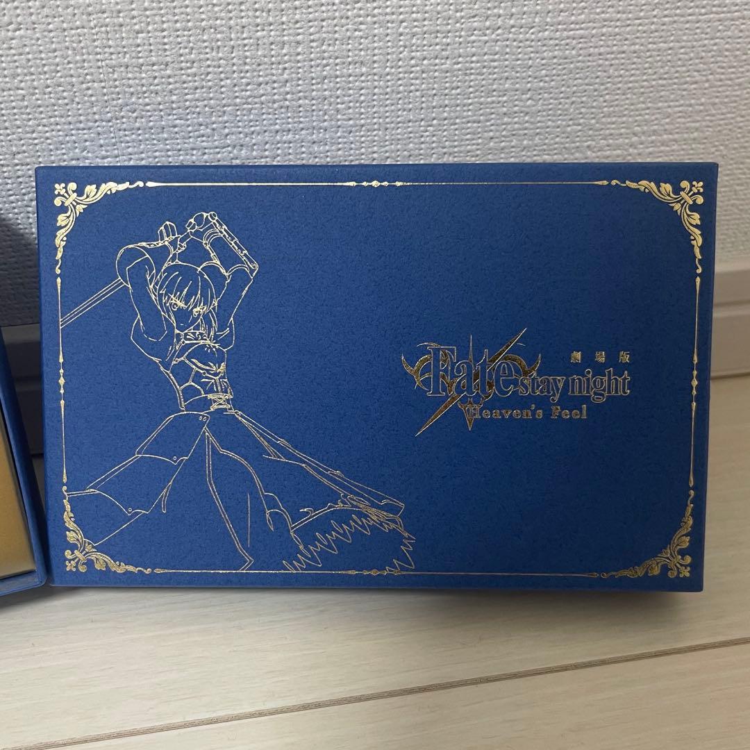 Fate フェイト 万年筆