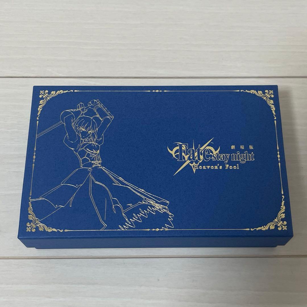 Fate フェイト 万年筆