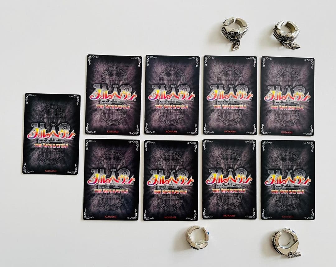 【レア】メルヘヴンTHE ARM BATTLLEカード アルヴィス33枚セット
