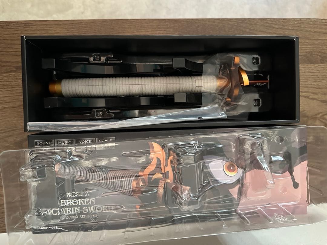 鬼滅の刃　折れた日輪刀　煉獄杏寿郎