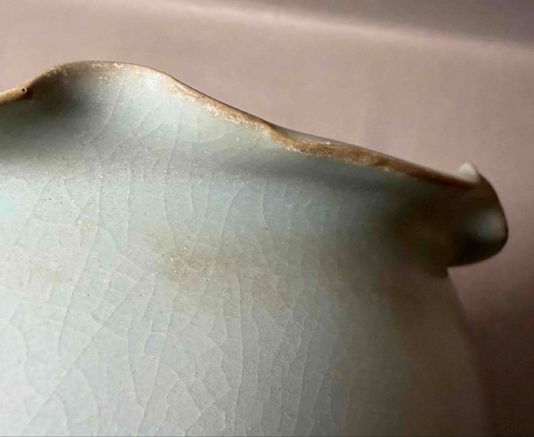 中国 輪花鉢（洗筆）　u6230920