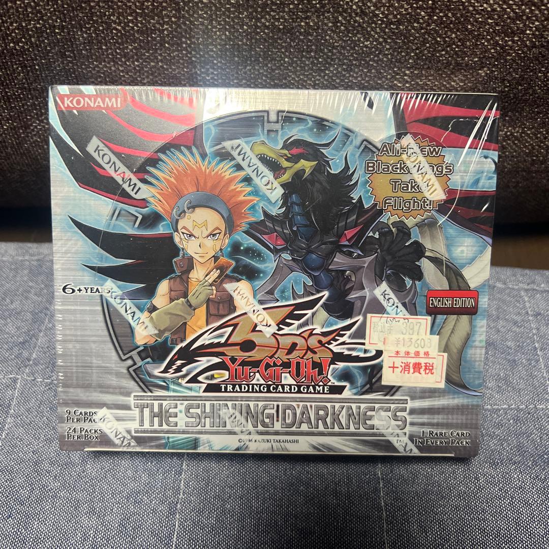 遊戯王 THE SHINING DARKNESS 英語版 未開封BOX