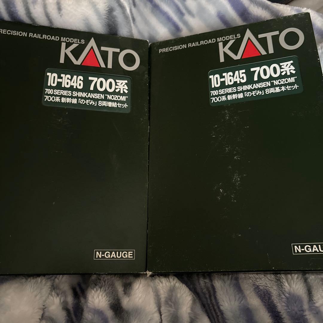 700系16両セット