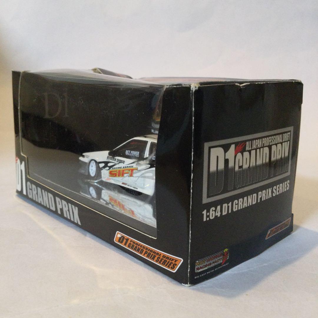 値引き済 ホットワークス 2002 AE86 スポーツインジェクション 上野勝浩