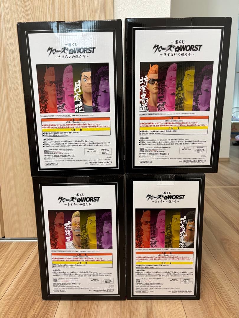 一番くじ クローズ ABC賞 ラストワン賞 フィギュア コンプセット