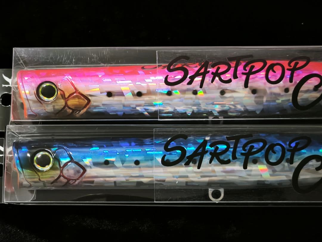 サートポップCBX225 2本セット