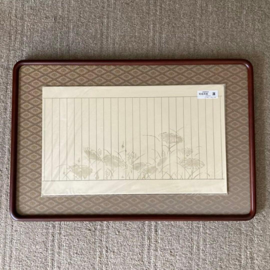 写経額★隅丸★チーク★縦横両用★写経用額★書道用額縁★空額★和額★木製フレーム