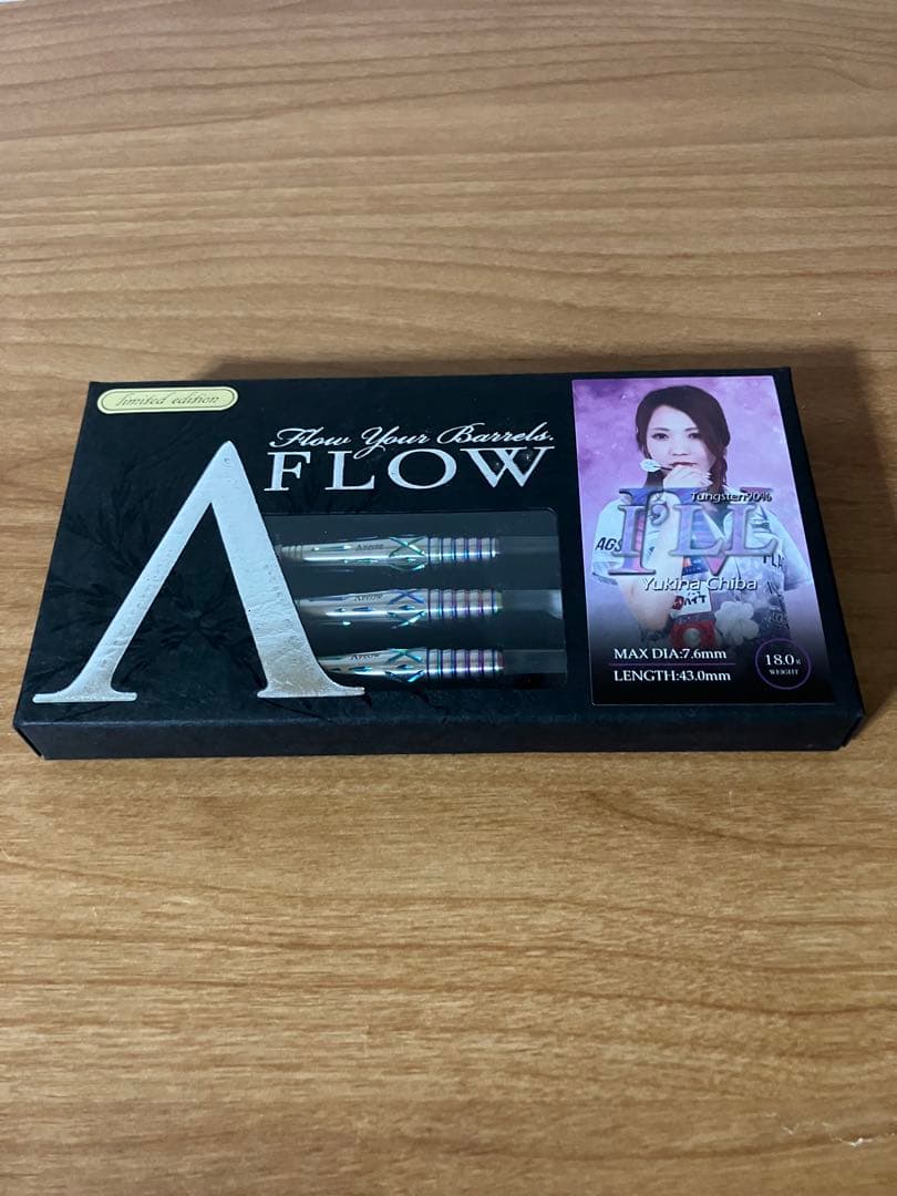 DYNASTY A-FLOW ILL4(アイル4) 18g 千葉幸奈選手モデル