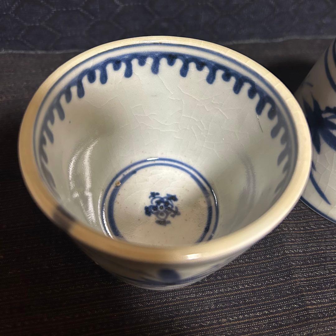 珍品図柄　江戸期古伊万里　紅葉水垂紋様蕎麦猪口2客揃い　本物保証