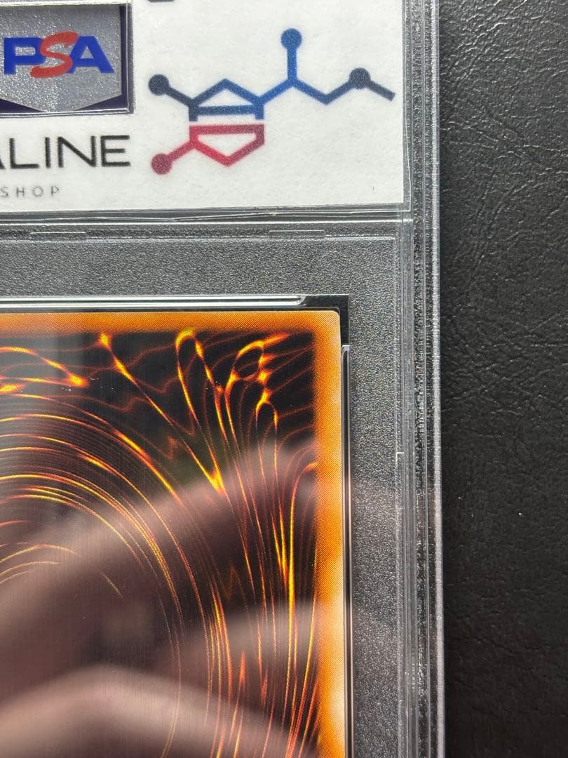 【PSA10】メタルデビルゾア 初期シークレット