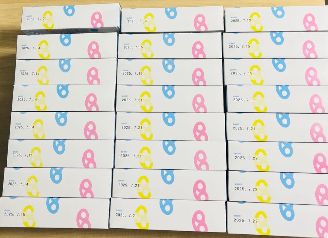 【早い者勝ち！】ヒトツブカンロ　288枚　グミッツェル12枚24箱セット288個