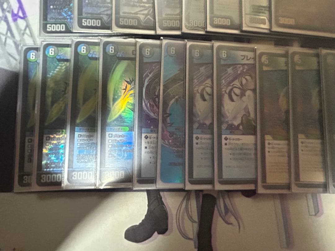 シ*ヤ様 ブレスラチェイン デッキ