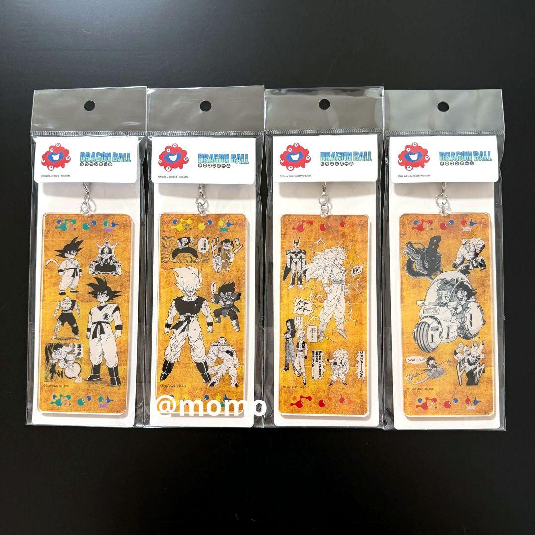 ドラゴンボール ミャクミャク コラボ 大判 アクリル キーホルダー