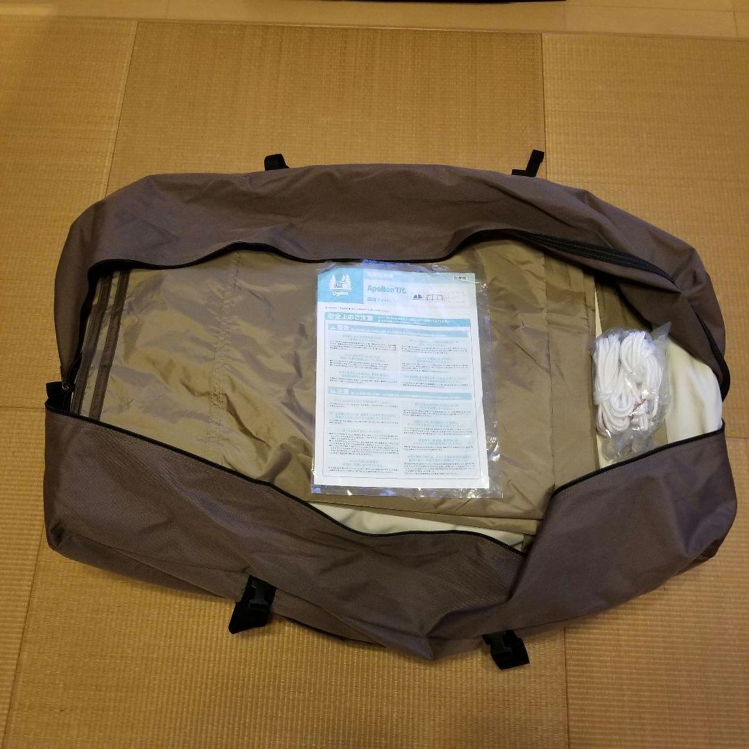 美品 ogawa オガワ アポロンT/C