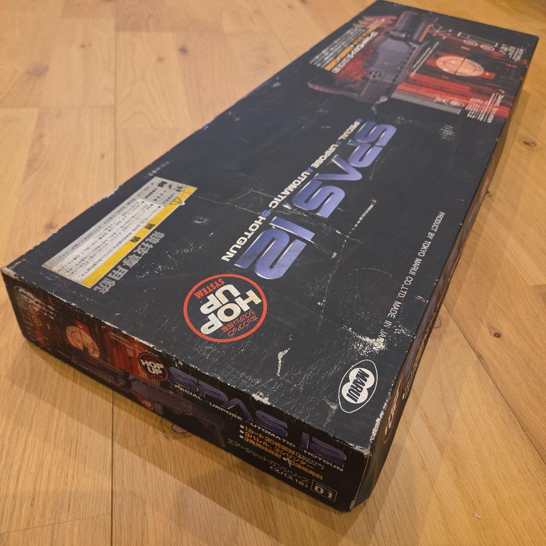 MARUI　SPAS 12 エアーコッキング