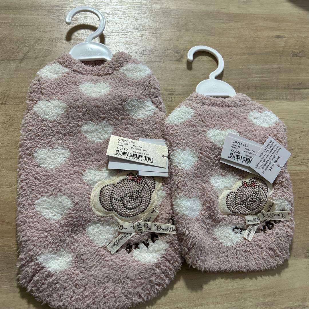 犬服 クレイジーブー くま ピンク 2つセット