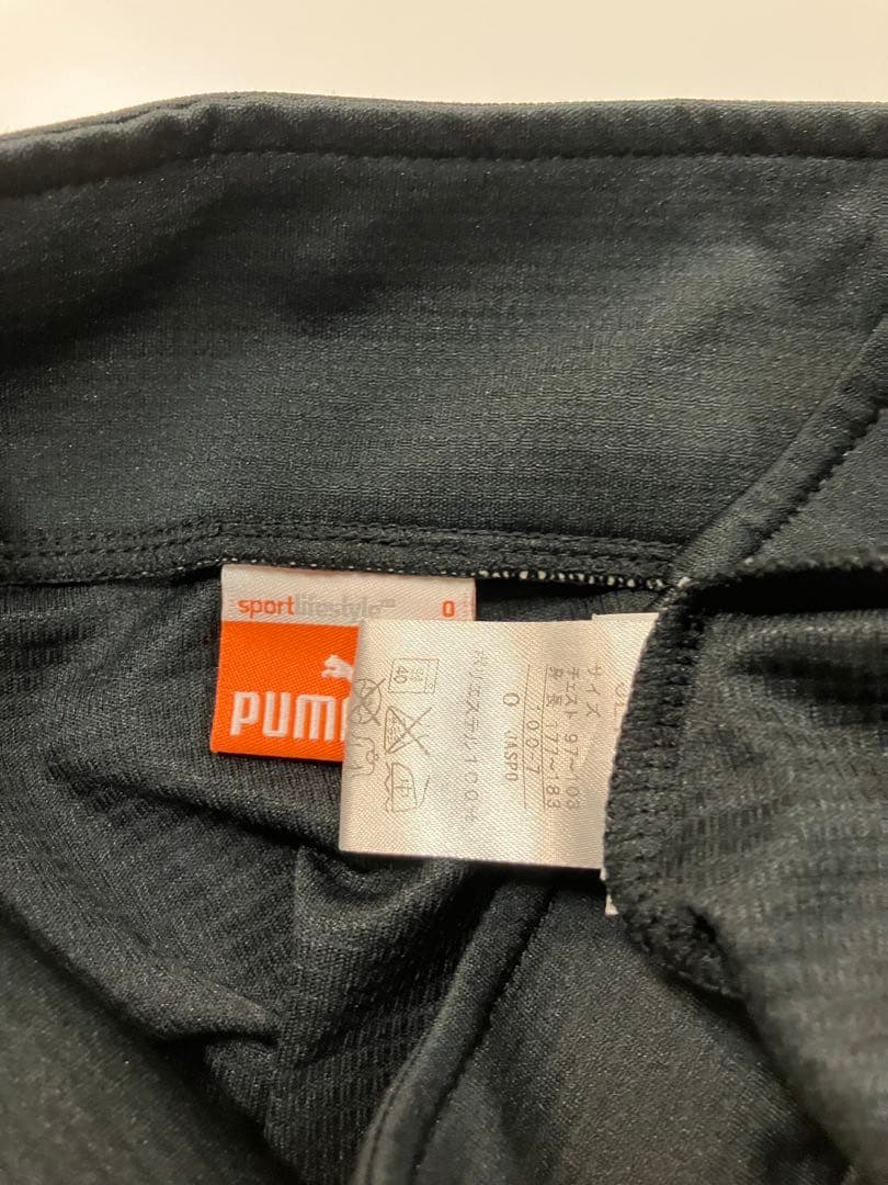 清水エスパルス フルスポンサー　支給品セットアップジャージ