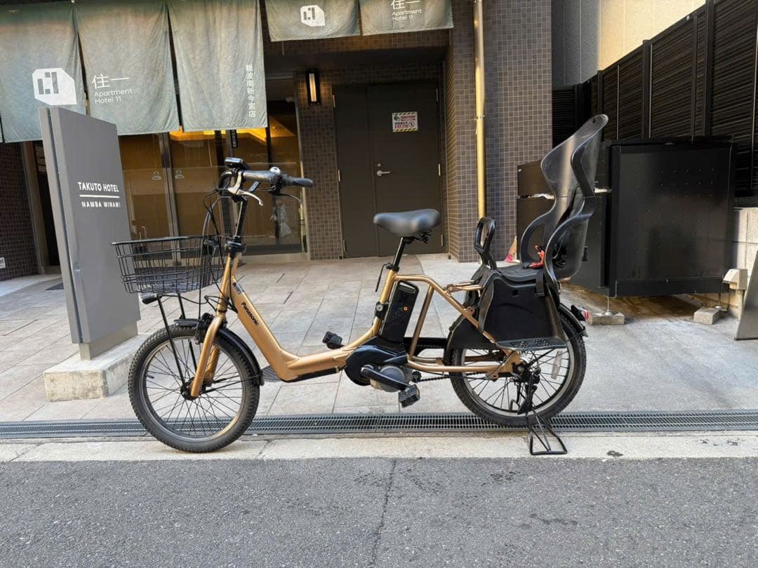 大阪府　子供乗せ　Panasonic 電動アシスト自転車 チャイルドシート付き
