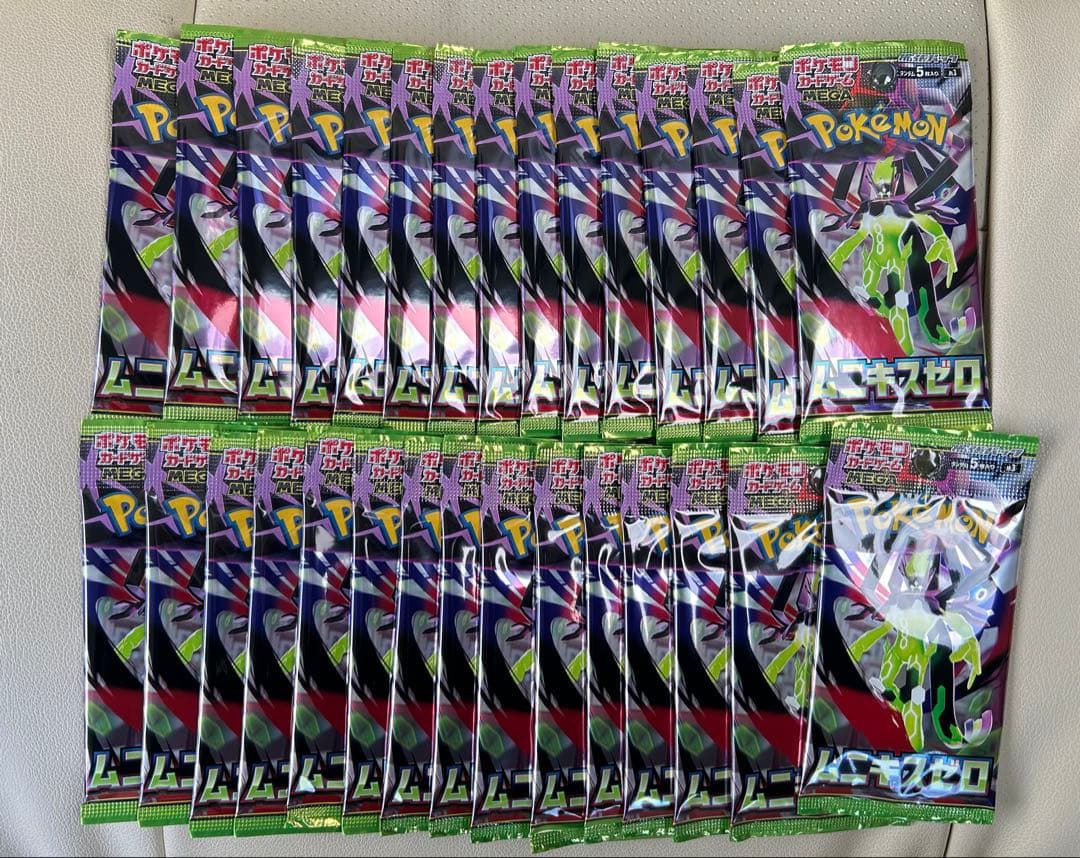 ポケモンカード　ムニキスゼロ　150パック