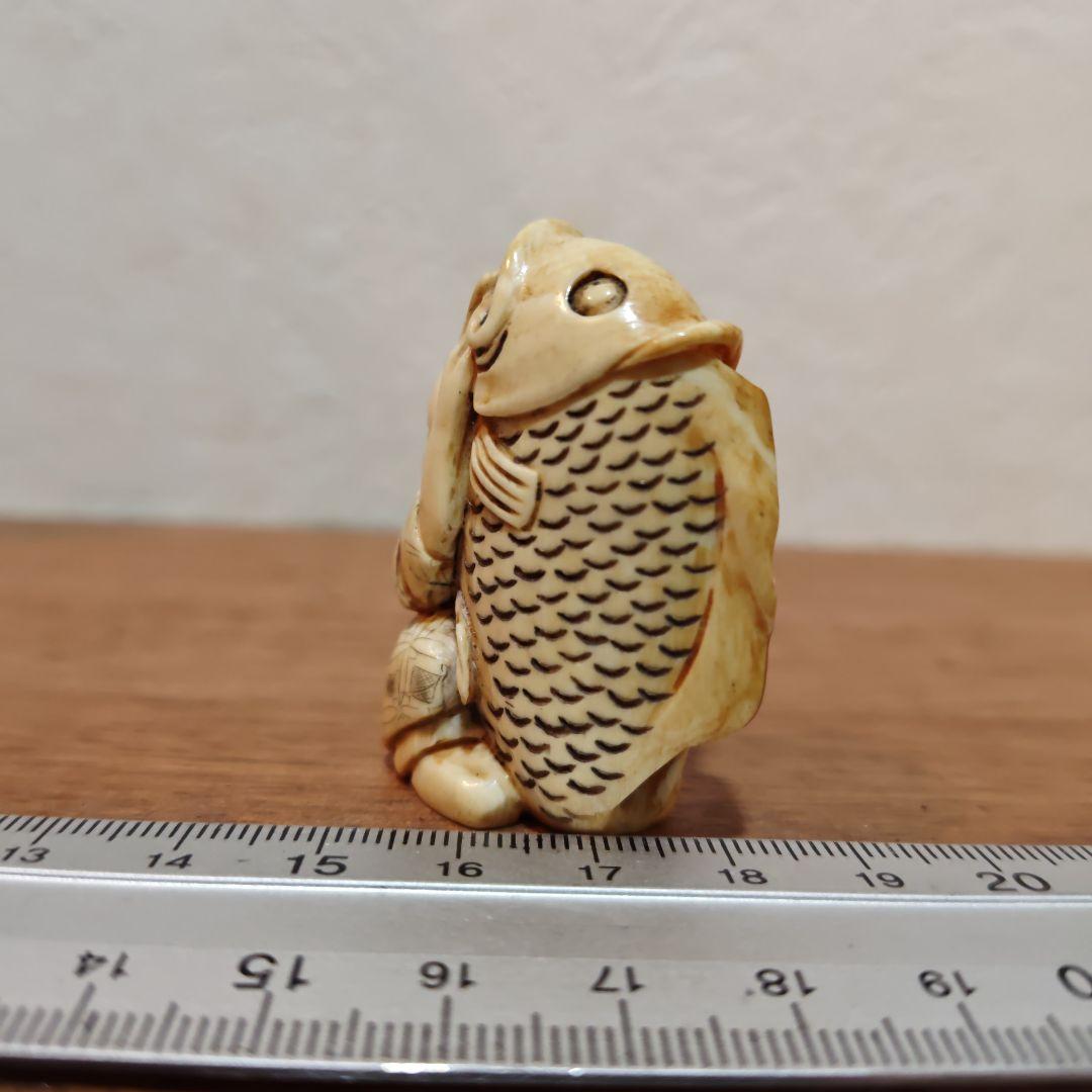 時代提物 人物根付 天然素材【大鯉と唐子】高約4.8cm 重27ｇ縁起物