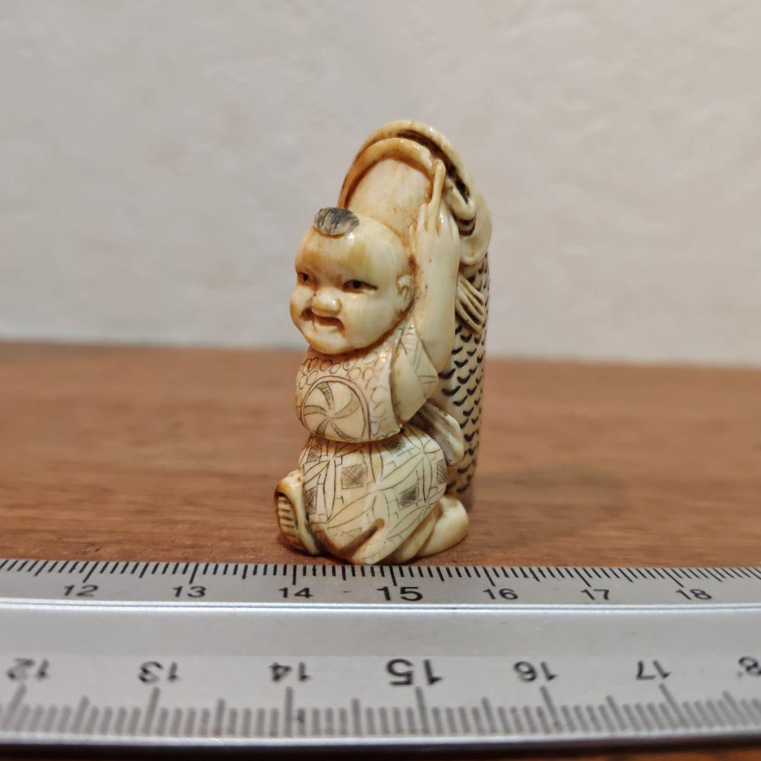 時代提物 人物根付 天然素材【大鯉と唐子】高約4.8cm 重27ｇ縁起物