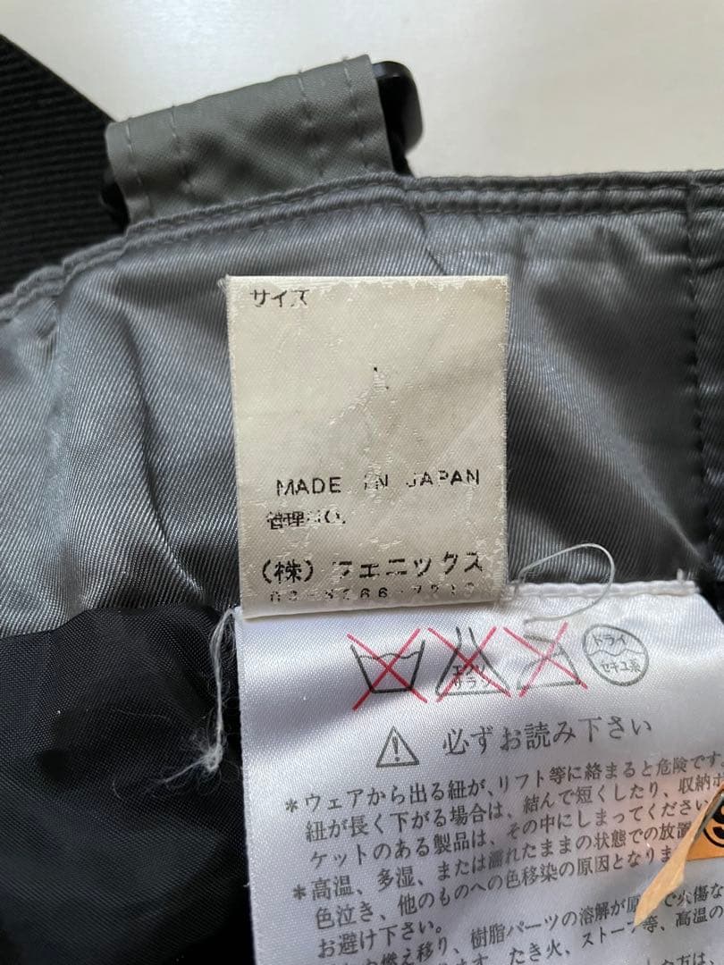 フェニックス　スキーウェア上下　NSF ノルウェー代表チーム　日本製