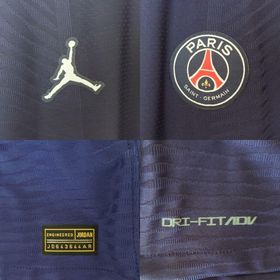 【レア／正規品／新品タグ付】PSG メッシ バロンドール受賞記念 ユニフォーム