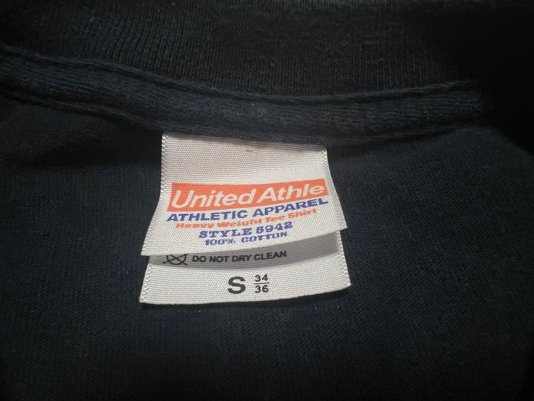 【激レア】ELLEGARDEN SKULLSHIT Tシャツ エルレガーデン