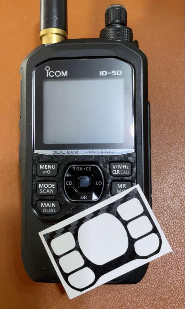 icom VHF/UHF ハンディトランシーバー ID-50【中古美品】