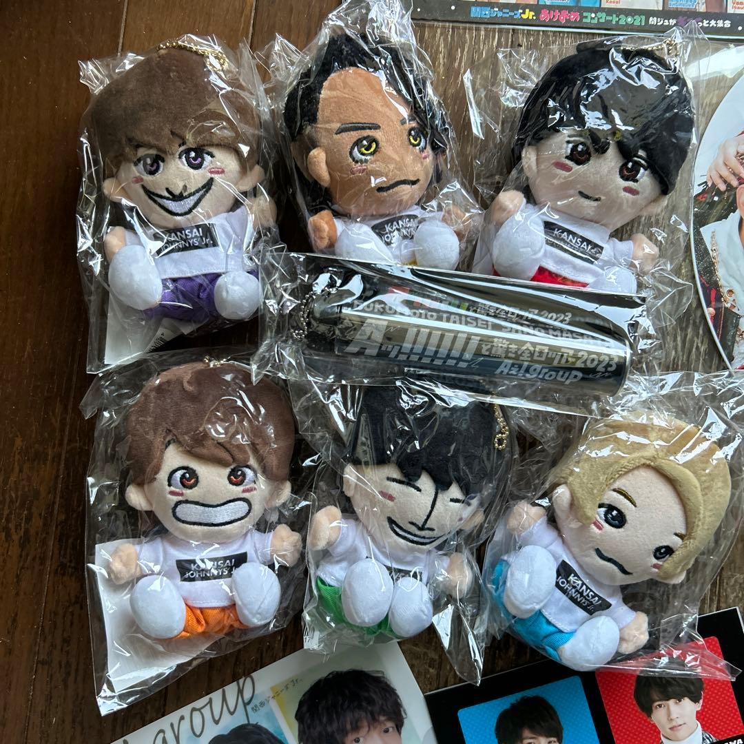 祝　Aぇ！group デビュー記念セット 新品未使用　ちびぬい　団扇　非売品等