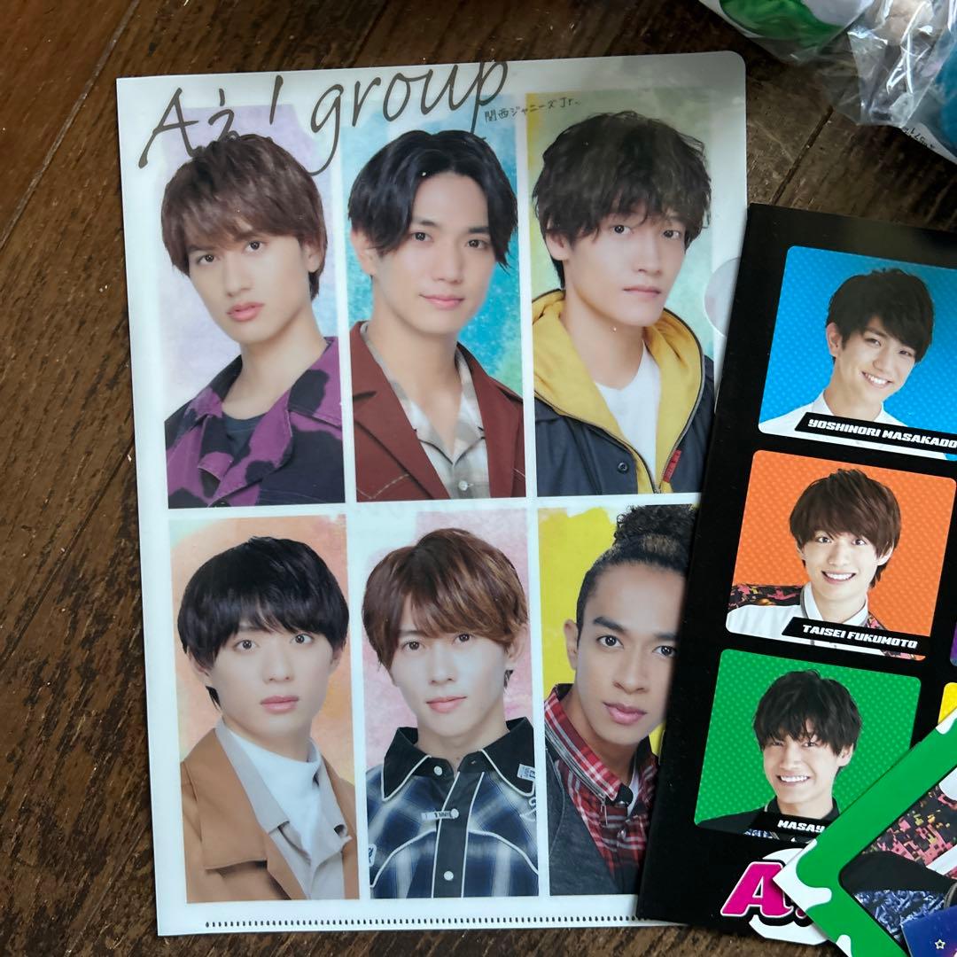 祝　Aぇ！group デビュー記念セット 新品未使用　ちびぬい　団扇　非売品等