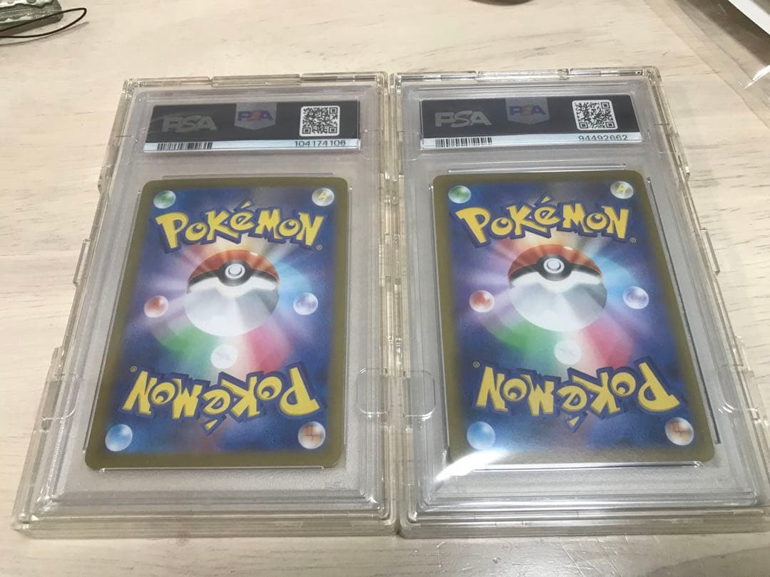 ポケモンカード　ブラッキーex sar psa10 ブラッキーv psa10