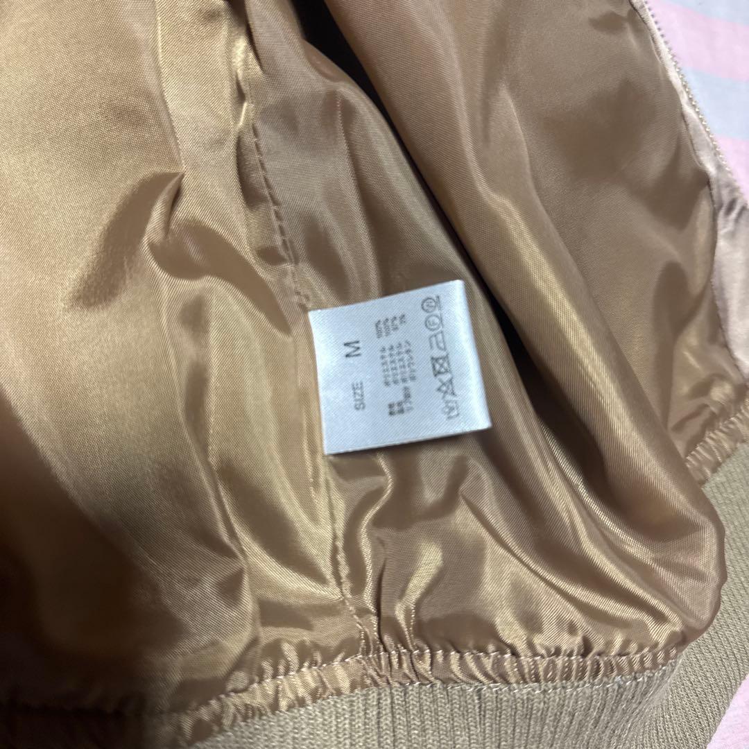 GLAY JIRO プロデュース スカジャン