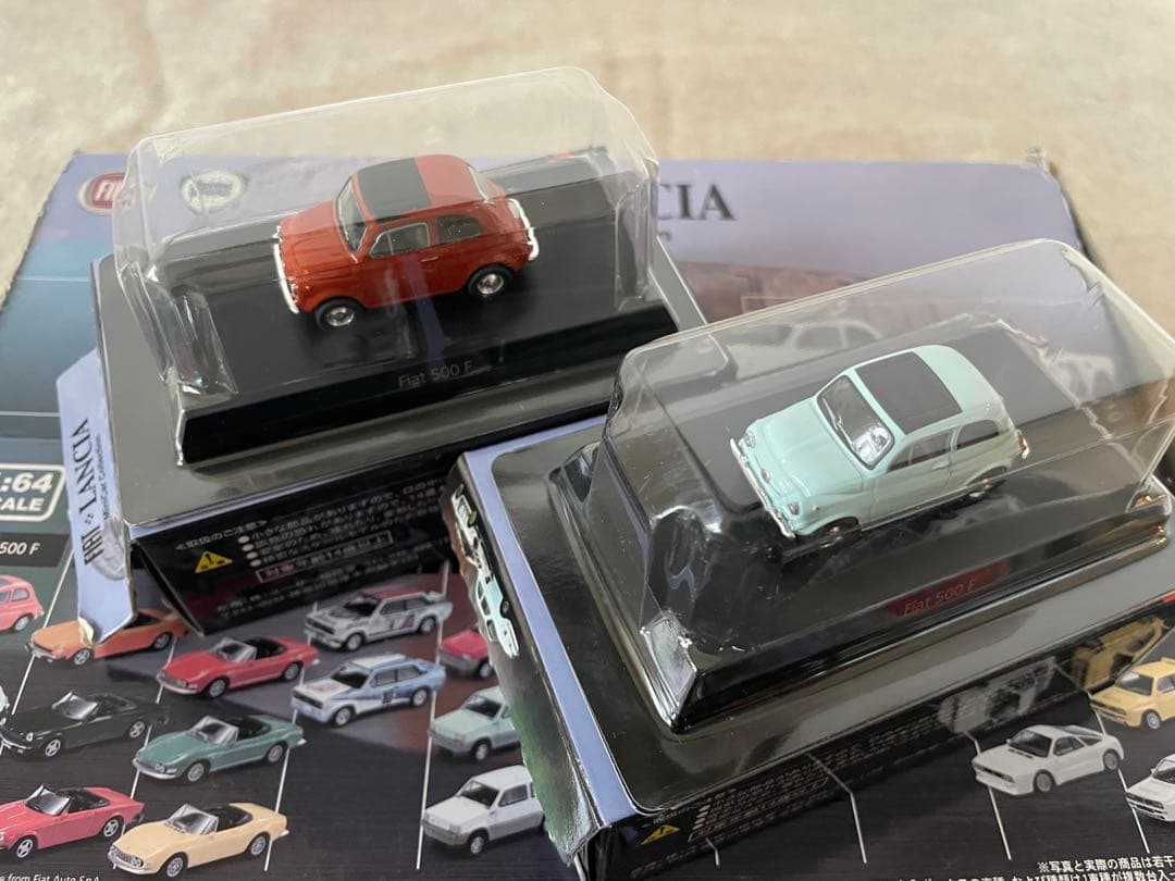 フィアット・ランチア ミニカーコレクション 1:64スケール　京商