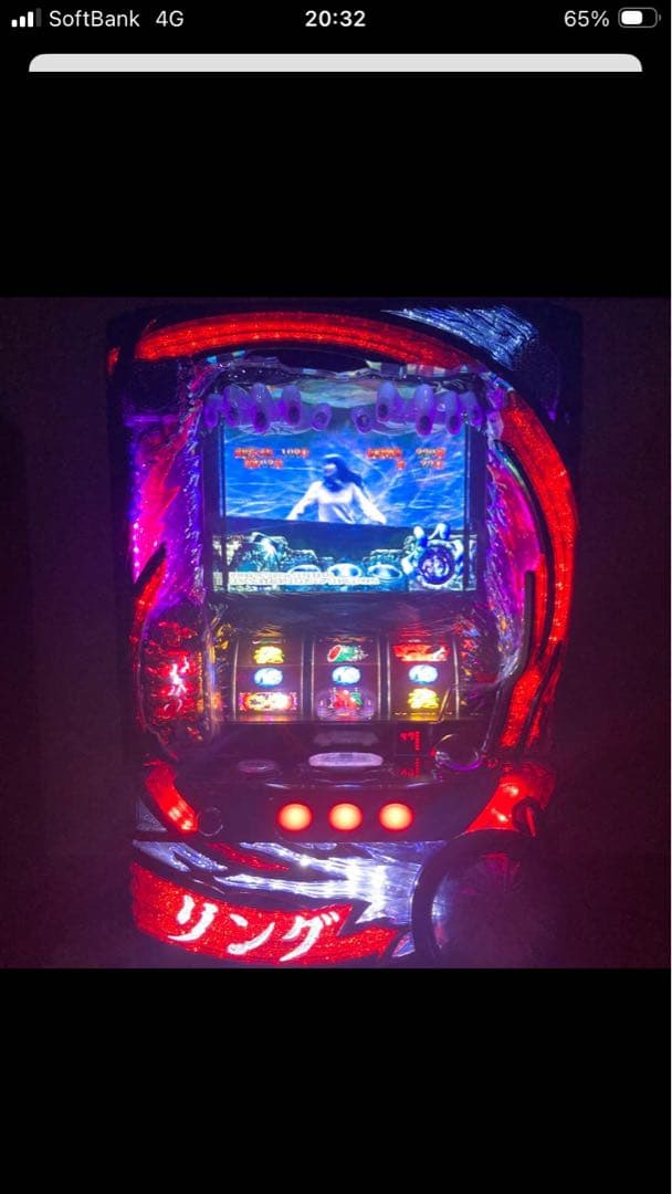 Rio　リング　終焉　実機