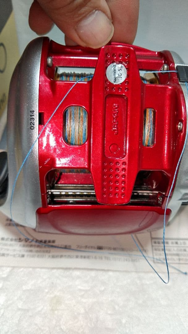 SHIMANO 電動リール PLAYS 3000 グリスアップメンテナンス済み