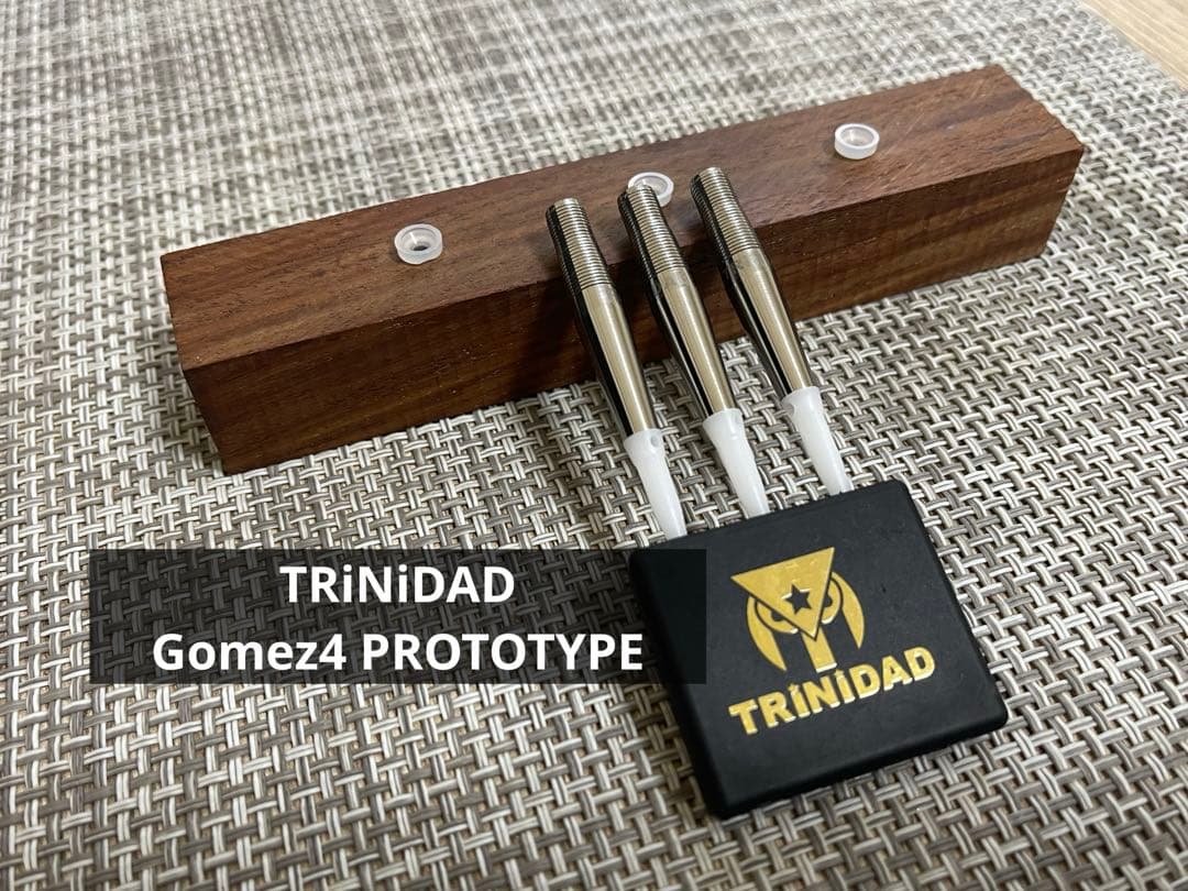 激レア品 トリニダード ゴメス タイプ4プロト 山田勇樹 2BA ダーツ