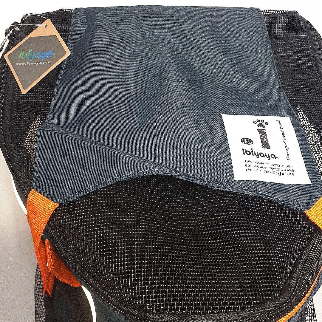 ○ リッチェル ペットリュックキャリー ネイビー