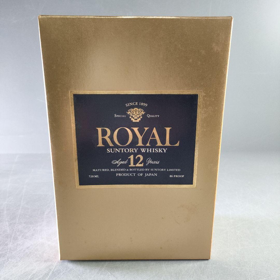 A1153-4/サントリーウイスキー ローヤル12年/ブルーラベル/