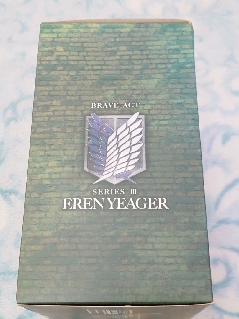 BRAVE‐ACT エレン・イエーガー　千値練　新品・未開封　フィギュア