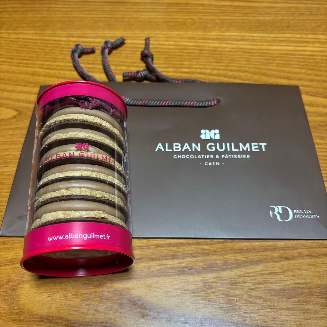 【アルバン・ギルメ】サブレ ジャンドゥージャ ペカン