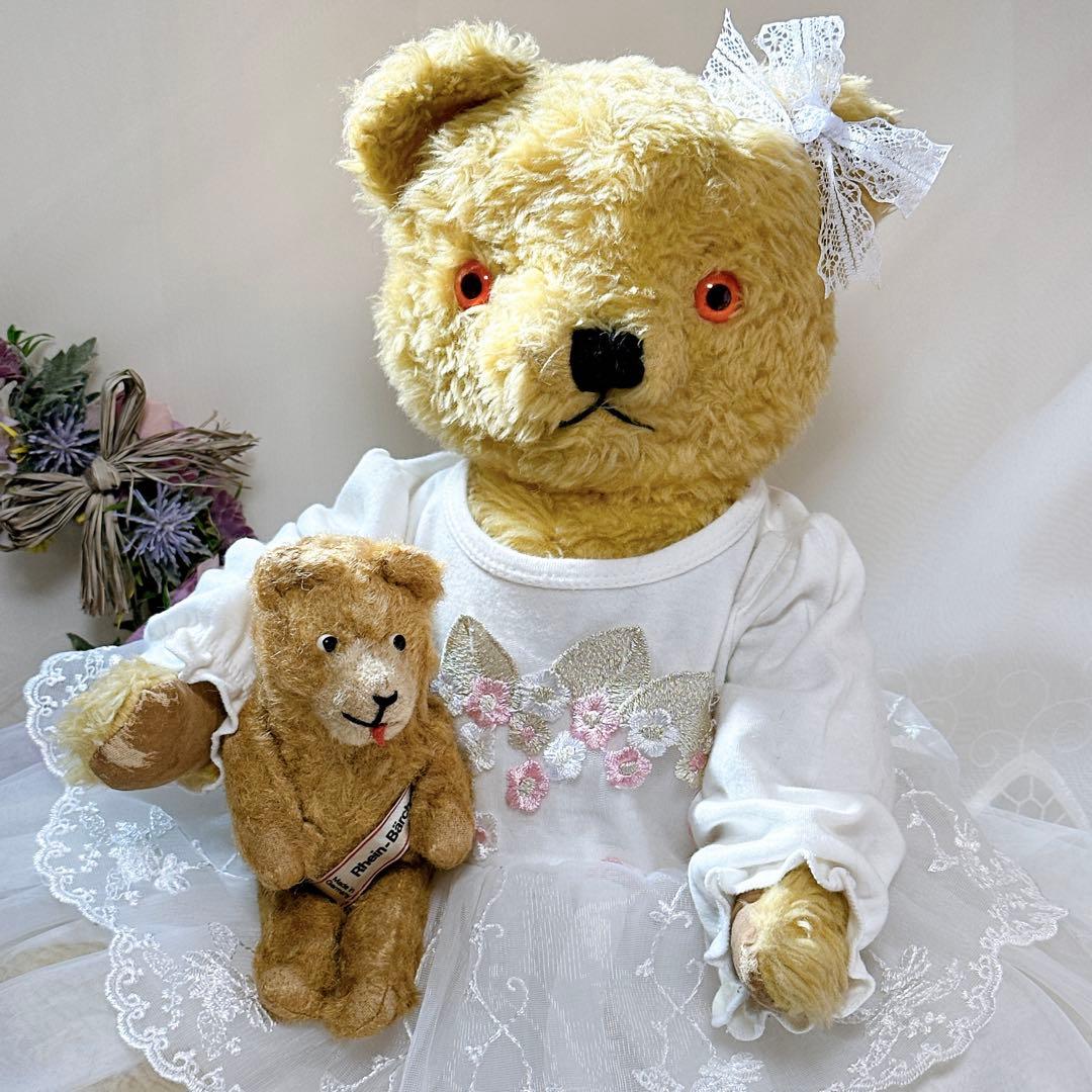 ❤️Chad Valley❤️1950's 大きなアンティークテディベア　ビンテージ