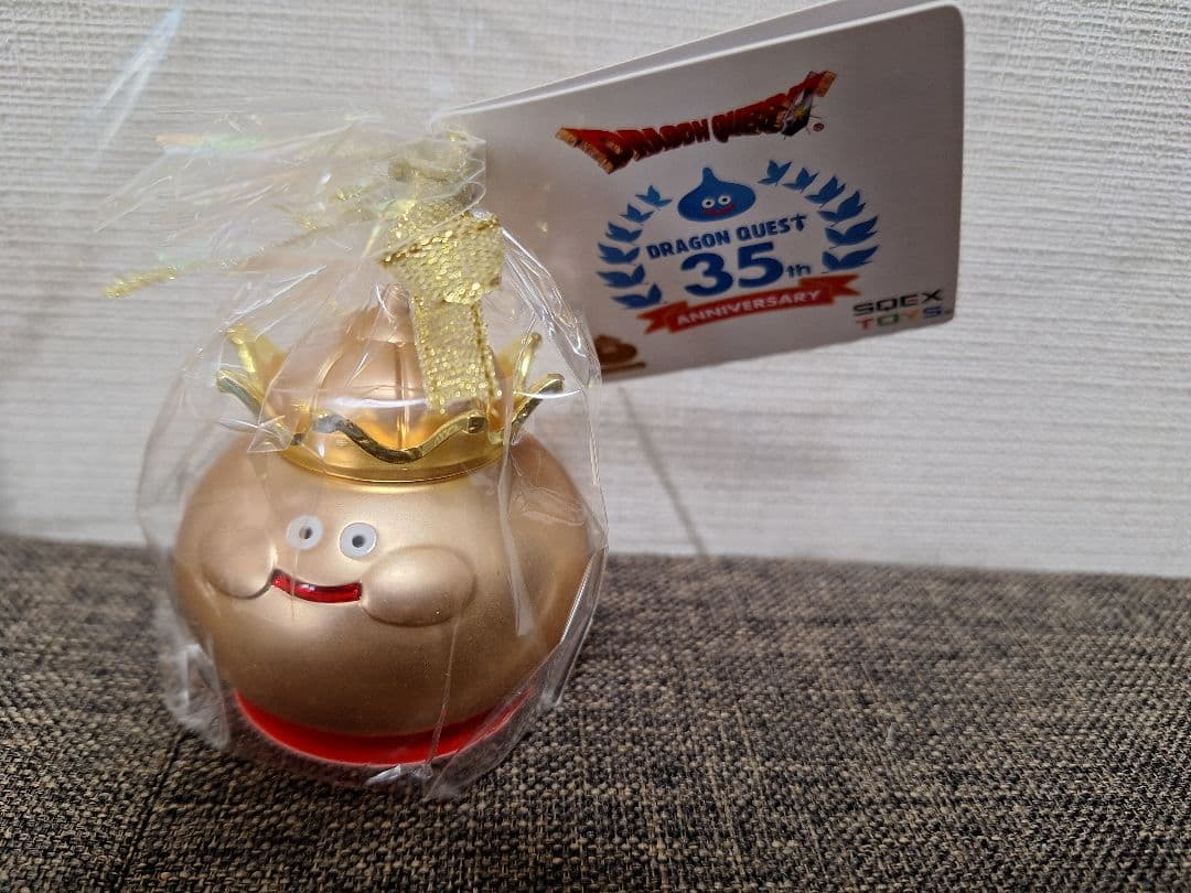 ドラゴンクエスト　メタリックモンスターズギャラリー　35周年　5種セット