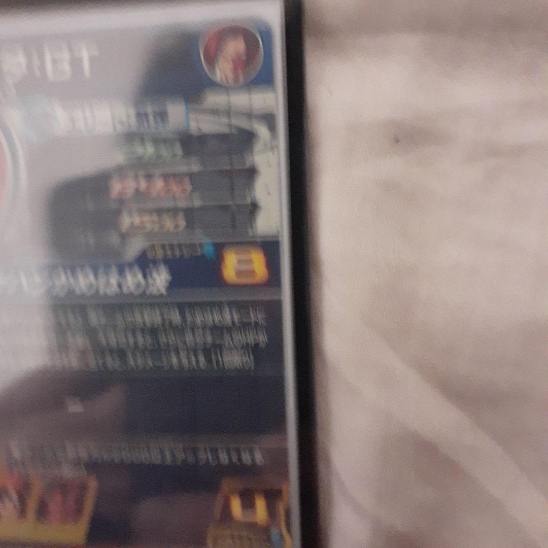 ゴジータ:GT 超サイヤ人4