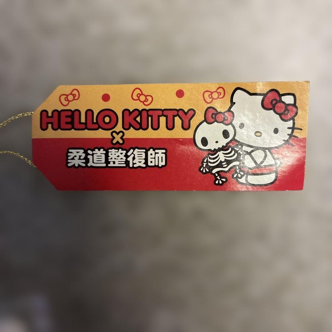 【匿名配送:人気商品】ハローキティ ストラップ 柔道整復師コラボ