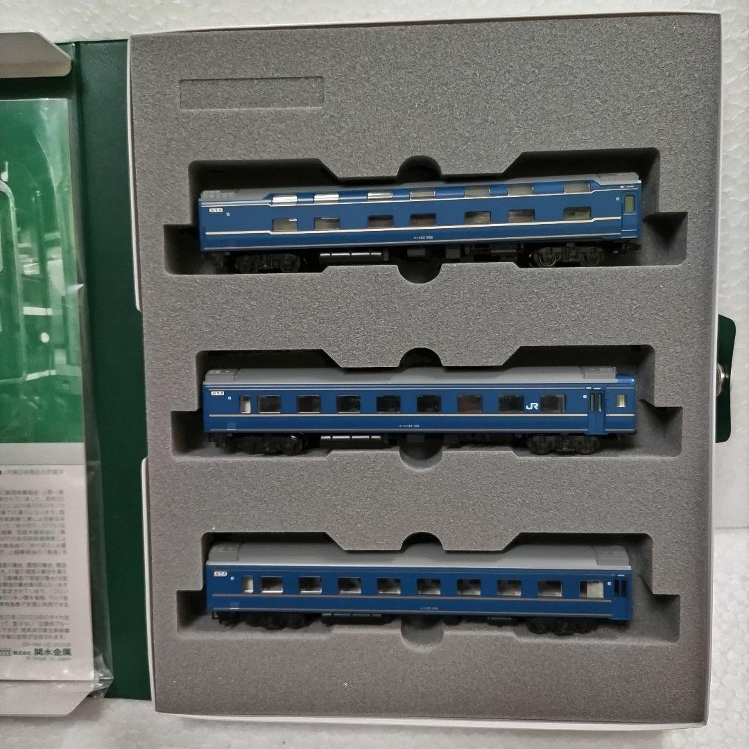 KATO 24系寝台特急「あけぼの」9両フル編成　室内灯付き　Nゲージ