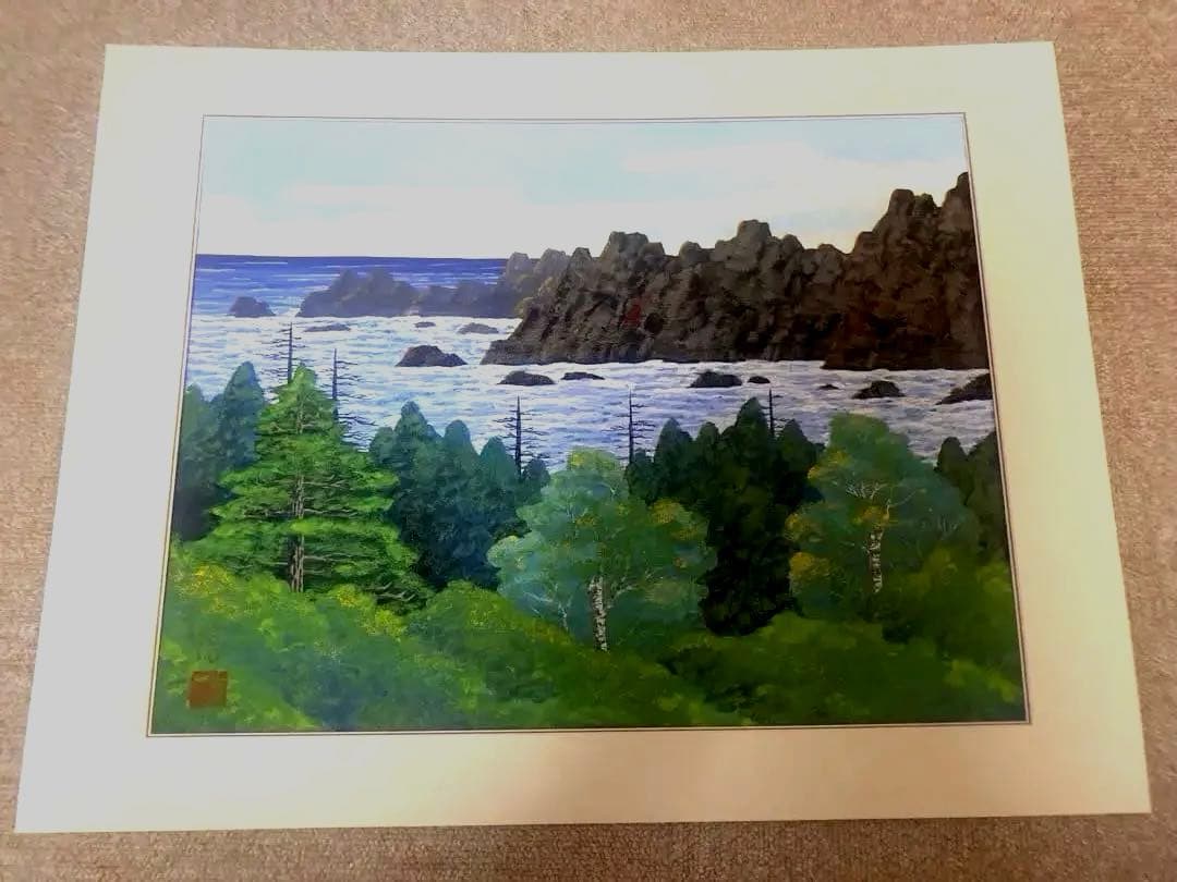 自然風景画 油彩 印章あり