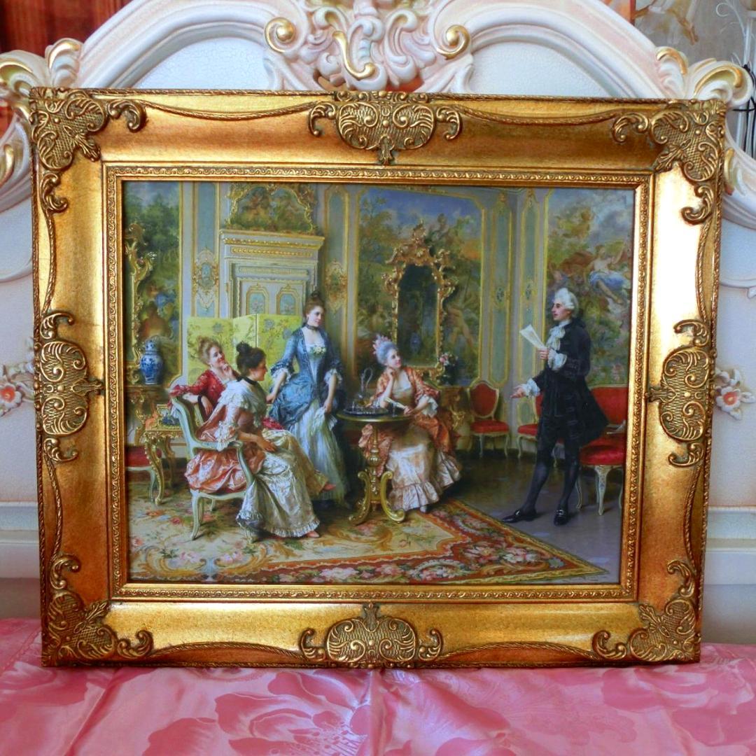 ロココ額絵 中世ヨーロッパ貴族 ゴールドダブルフレーム W65cm H55cm